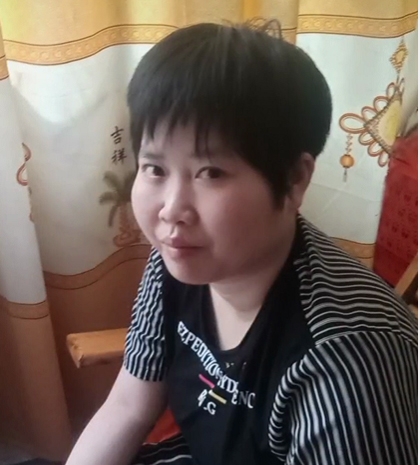 缘份的第一张照片--淄博相亲服务中心