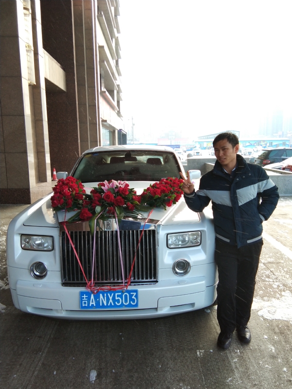 若尘的第一张照片--淄博相亲服务中心