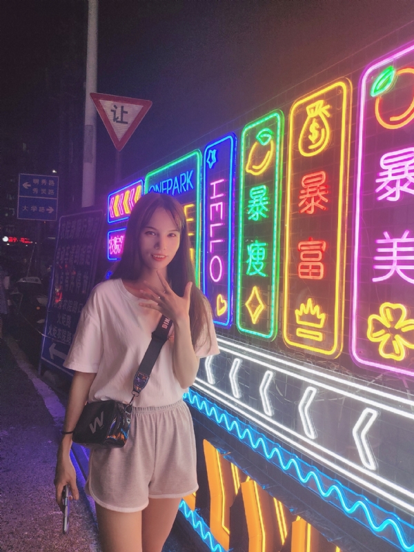 安生的第一张照片--淄博相亲服务中心