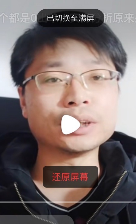 铜陵男86的第一张照片--淄博相亲服务中心