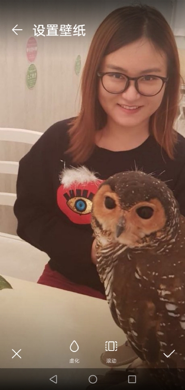 爱丽丝的第二张照片--淄博相亲服务中心