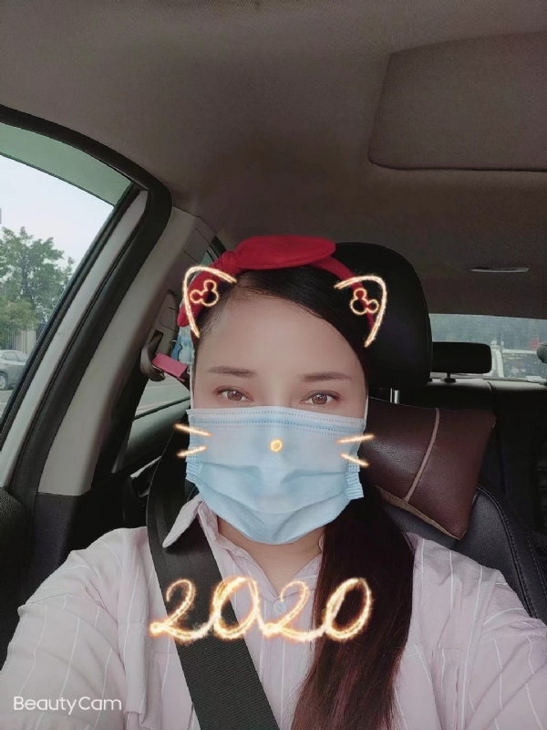 水瓶座的第一张照片--淄博相亲服务中心