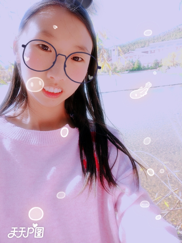 哈哈的第二张照片--淄博相亲服务中心