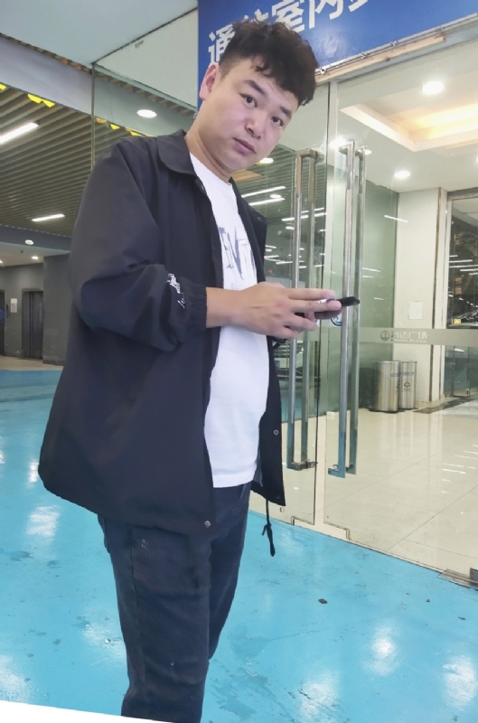 杰的第三张照片--淄博相亲服务中心