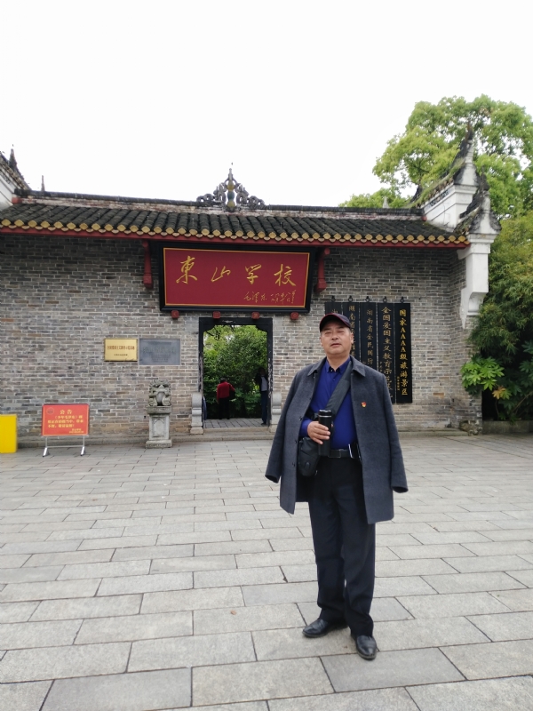 孤独的老帅的第二张照片--淄博相亲服务中心