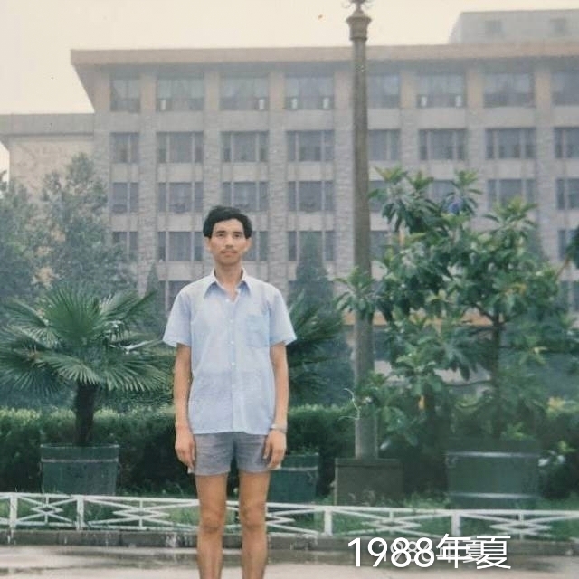 老九的第二张照片--淄博相亲服务中心