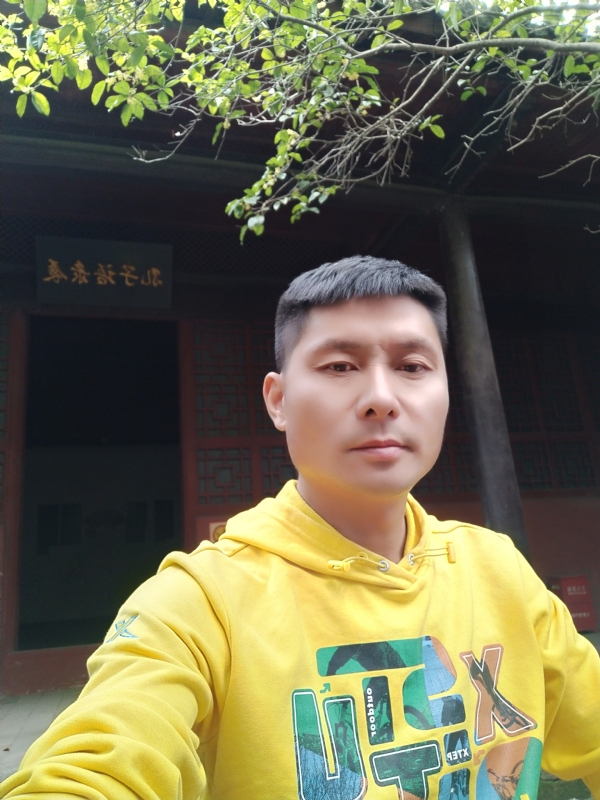 义字当头的第一张照片--淄博相亲服务中心