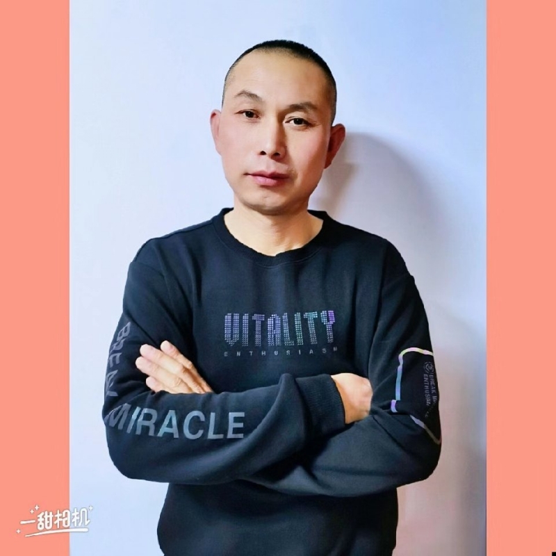 无为的第一张照片--淄博相亲服务中心