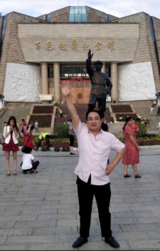 君哥的第一张照片--淄博相亲服务中心