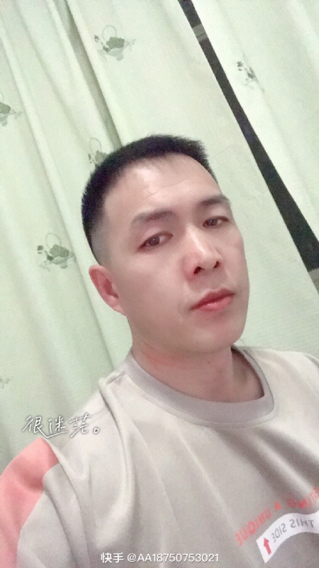 黄飞鸿的第一张照片--淄博相亲服务中心