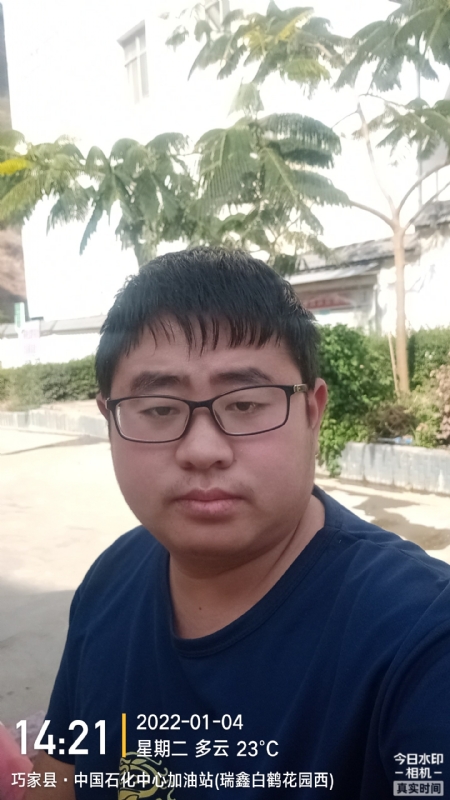 ncxh的第一张照片--淄博相亲服务中心