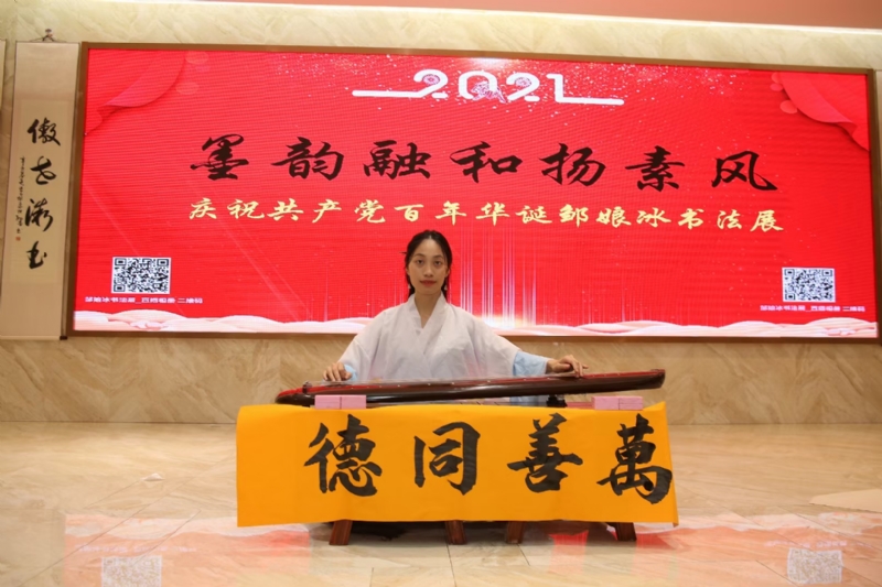 王瑞金的第一张照片--淄博相亲服务中心