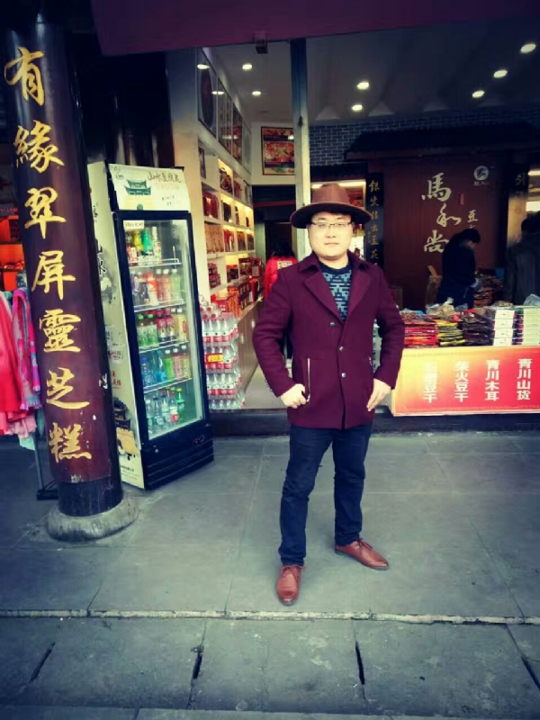 手心里的温柔的第一张照片--淄博相亲服务中心