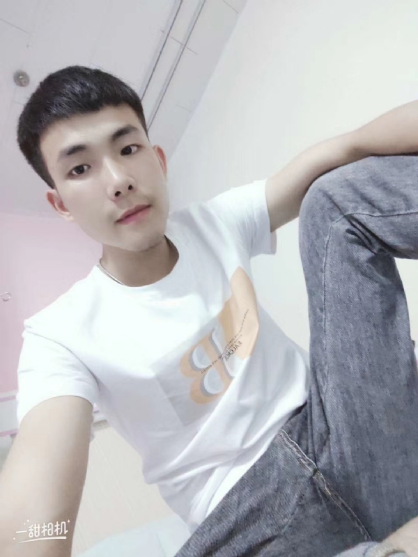 爱Q我的第一张照片--淄博相亲服务中心