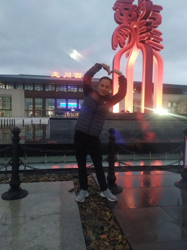 只为遇见你的第一张照片--淄博相亲服务中心