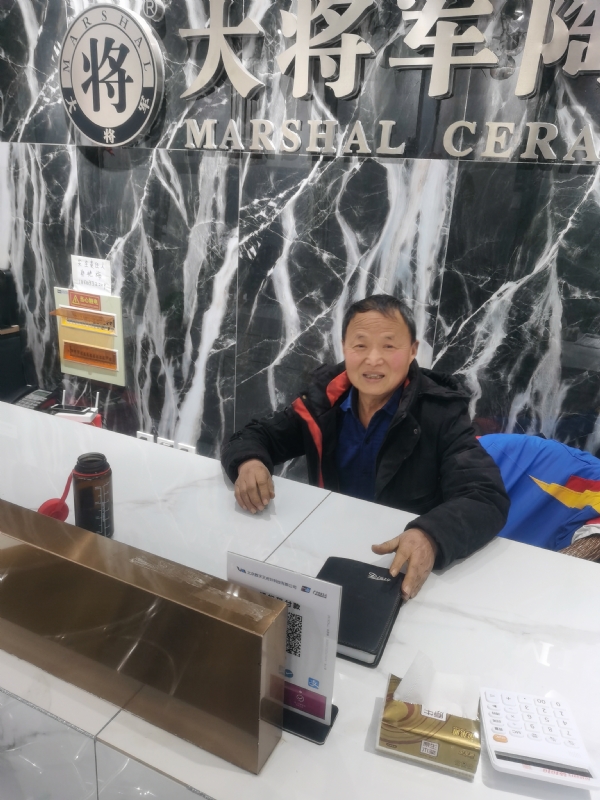 从零开始的第三张照片--淄博相亲服务中心