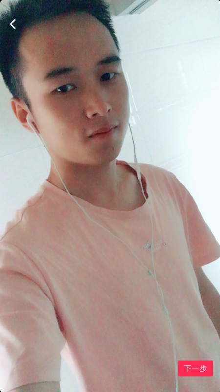 荼靡的第一张照片--淄博相亲服务中心