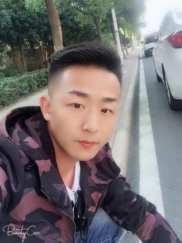 归心的第二张照片--淄博相亲服务中心