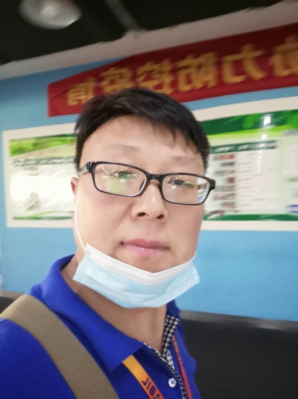 神经蛙的第三张照片--淄博相亲服务中心