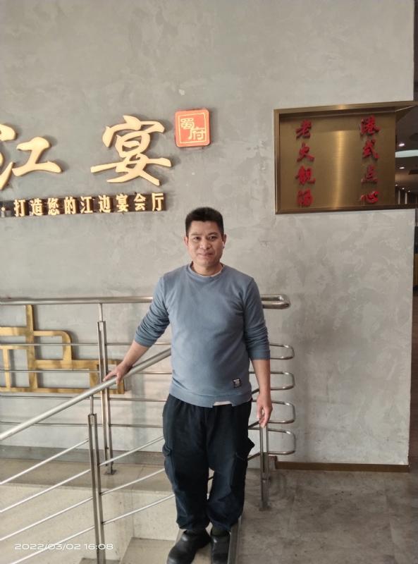 萨拉热窝的第二张照片--淄博相亲服务中心