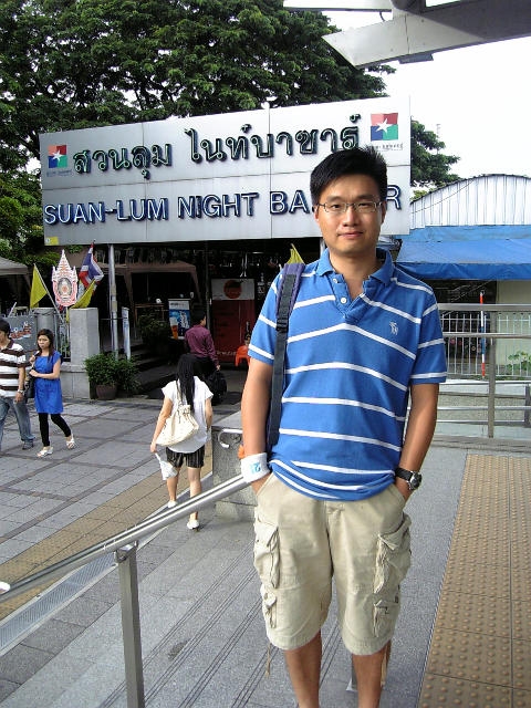 Ricky的第五张照片--淄博相亲服务中心