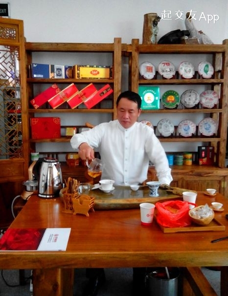 田田的第一张照片--淄博相亲服务中心