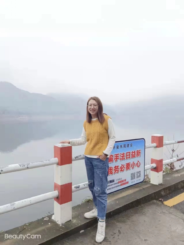 青峰万福的第二张照片--淄博相亲服务中心