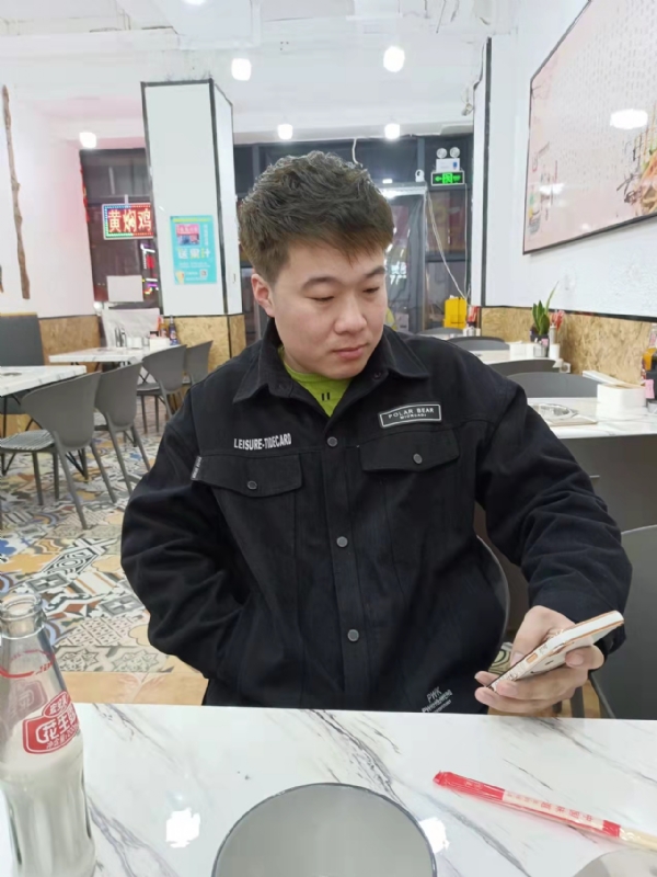 HF的第一张照片--淄博相亲服务中心