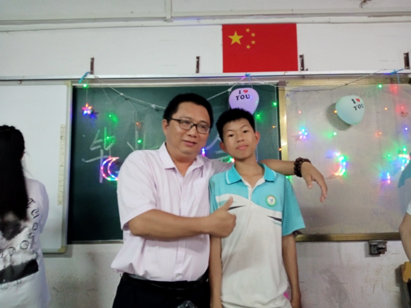 峰的第一张照片--淄博相亲服务中心