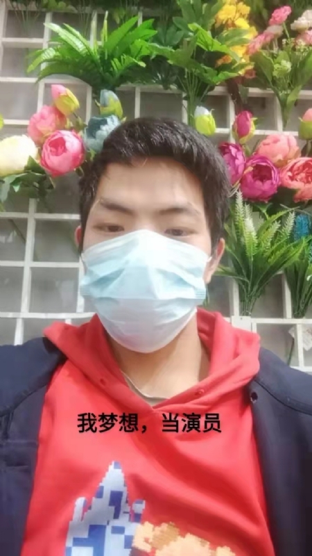 续2255的第一张照片--淄博相亲服务中心