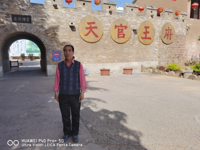 外星人的第五张照片--淄博相亲服务中心