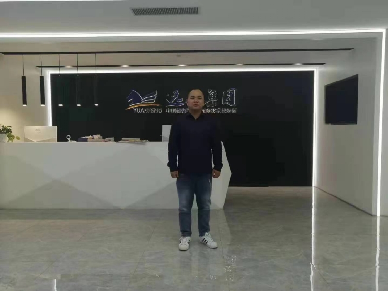 远去的雄鹰的第一张照片--淄博相亲服务中心