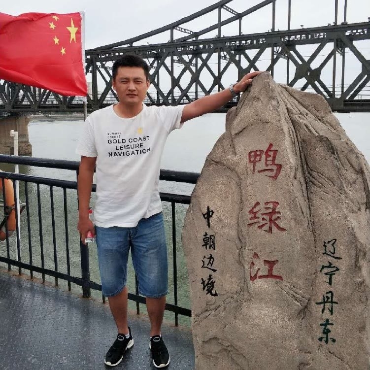 天道酬勤的第二张照片--淄博相亲服务中心