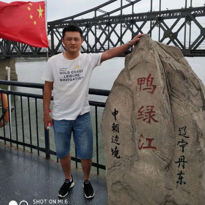 天道酬勤的第三张照片--淄博相亲服务中心