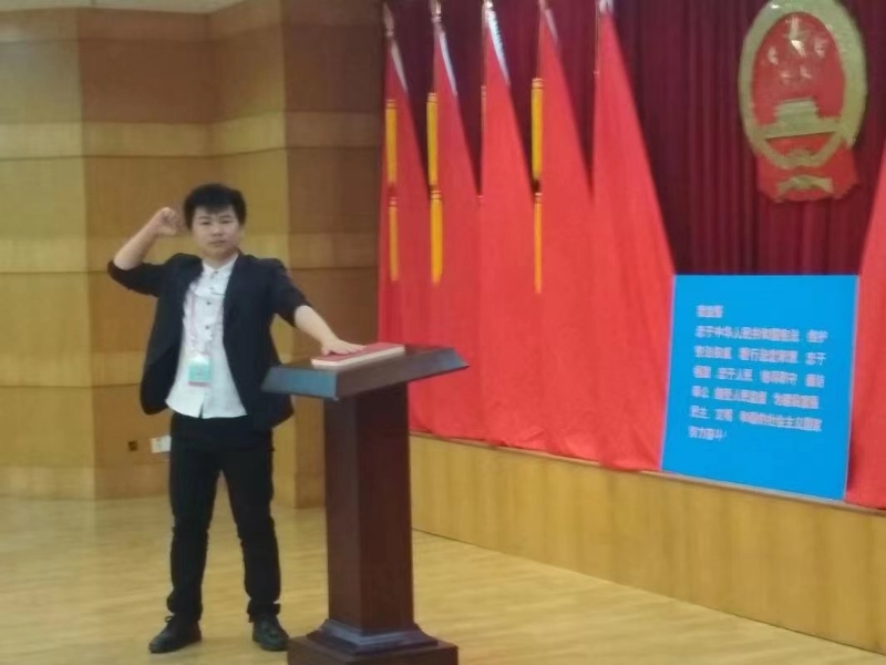 黄生的第一张照片--淄博相亲服务中心