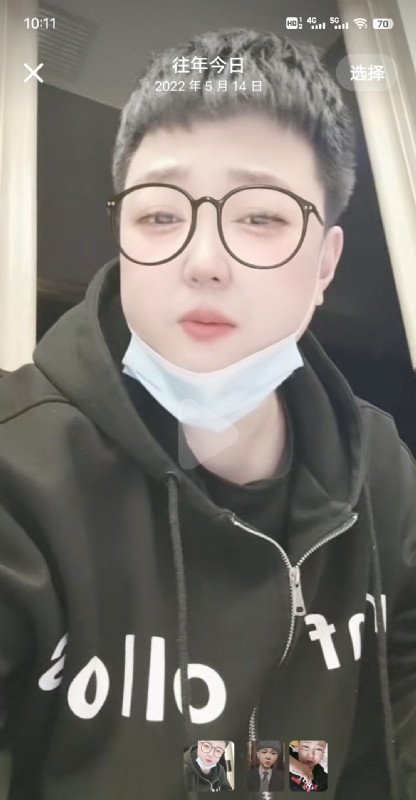 孔月的第一张照片--淄博相亲服务中心