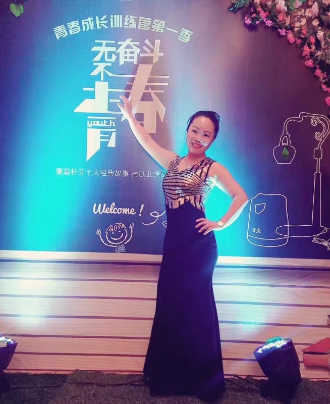 一生有李的第一张照片--淄博相亲服务中心