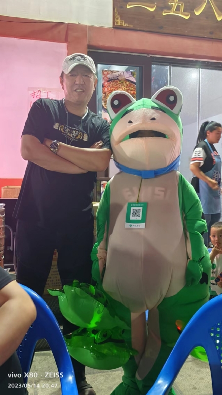 莫问的第三张照片--淄博相亲服务中心