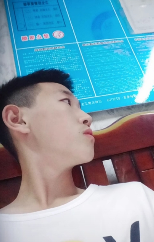 高一名的第二张照片--淄博相亲服务中心