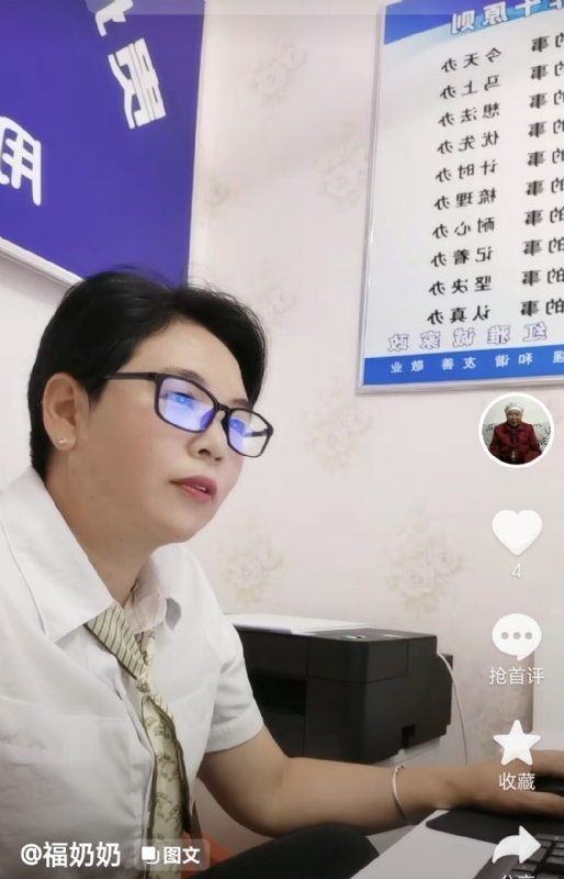 等你的第一张照片--淄博相亲服务中心