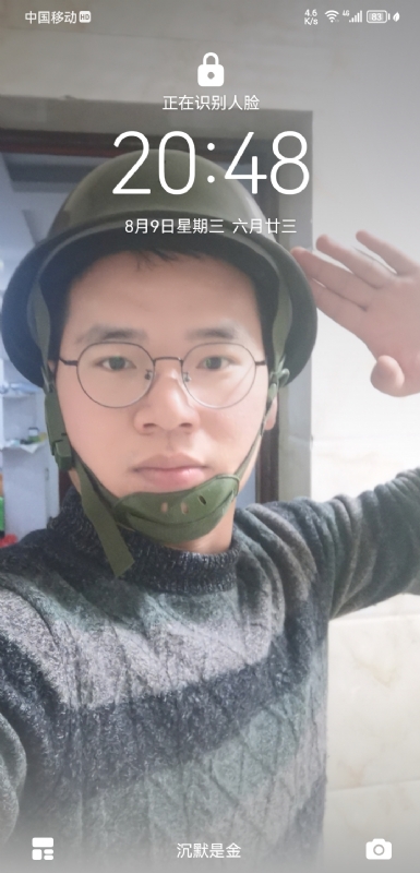 灰太狼的第一张照片--淄博相亲服务中心