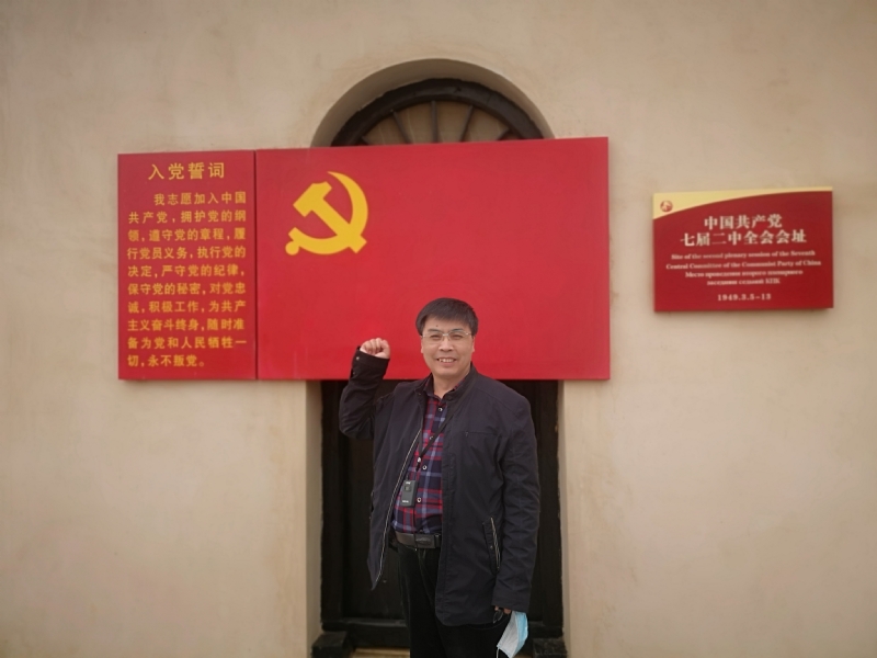 小刘的第一张照片--淄博相亲服务中心