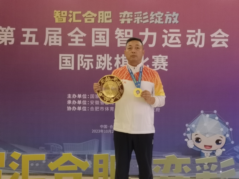 强哥的第二张照片--淄博相亲服务中心