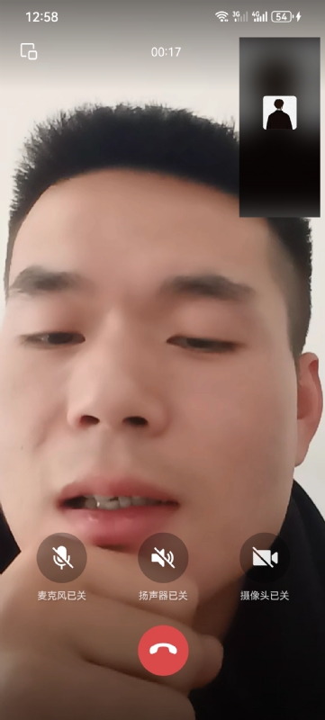 衷遇的第一张照片--淄博相亲服务中心