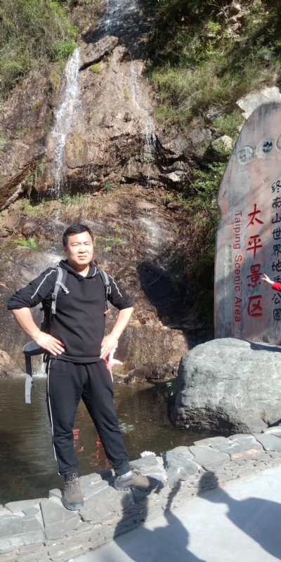 扬帆起航的第二张照片--淄博相亲服务中心