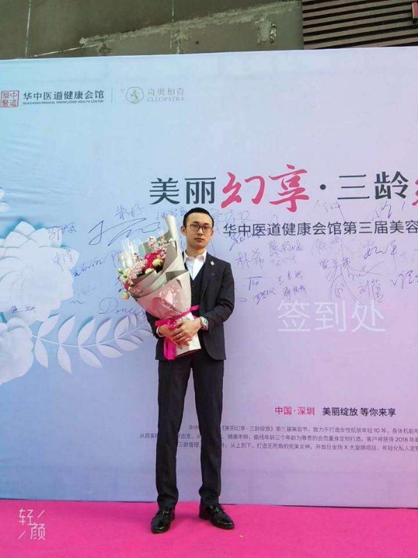 孤独的白羊的第一张照片--淄博相亲服务中心