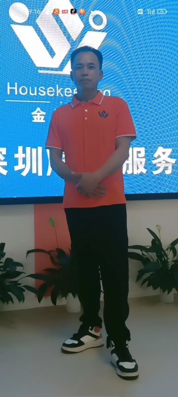 荆苛的第一张照片--淄博相亲服务中心