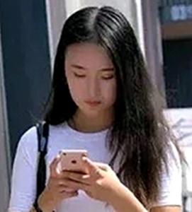 林妹的第一张照片--淄博相亲服务中心