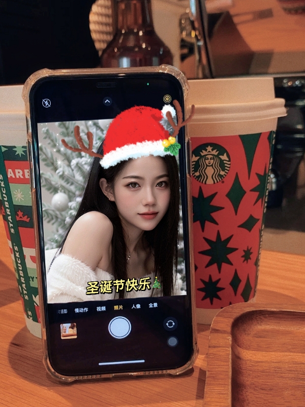 qianqian的第二张照片--淄博相亲服务中心