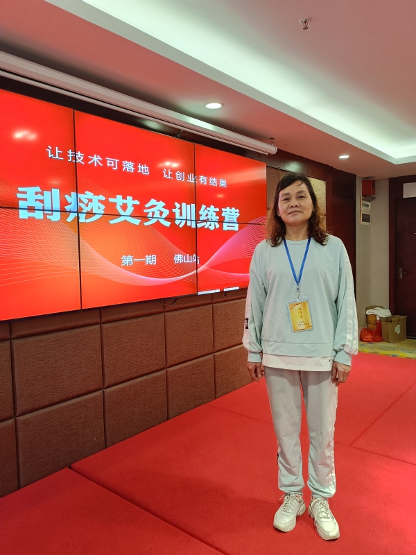 爱连的第二张照片--淄博相亲服务中心